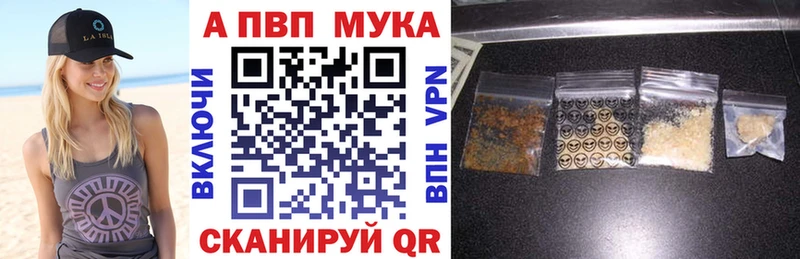 Где купить Порхов MDMA  АМФЕТАМИН  ГАШИШ  Меф  Канабис 