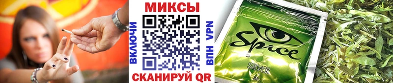 БУТИРАТ вода  ссылка на мегу ссылки  Порхов 