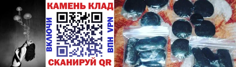сайты даркнета какой сайт  Порхов  Гашиш индика сатива 