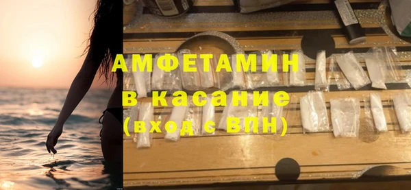 гидропоника Куйбышев