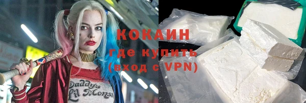 дурь Кулебаки
