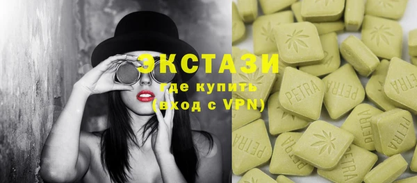 дурь Кулебаки