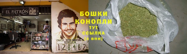 метадон Кукмор