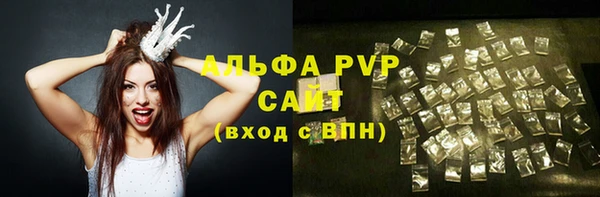 дурь Кулебаки