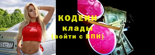 метадон Кукмор