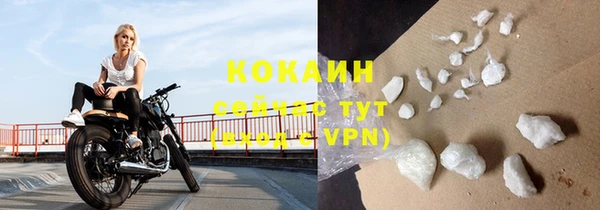 гидропоника Куйбышев