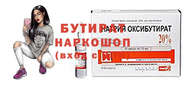метадон Кукмор