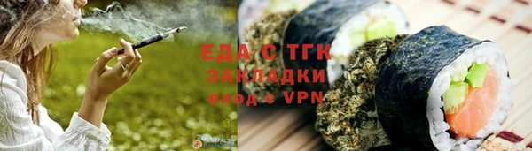 метадон Кукмор