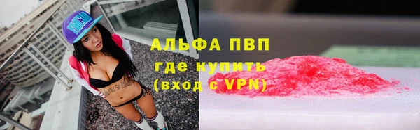 метадон Кукмор