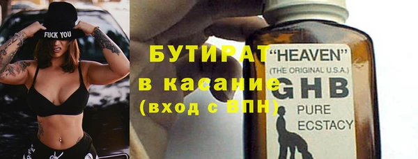 метадон Кукмор