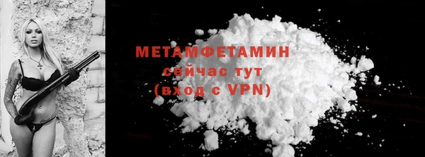 метадон Кукмор