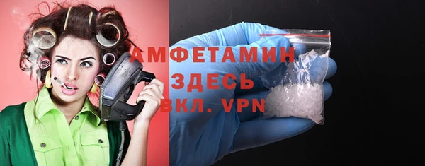 метадон Кукмор