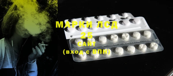 метадон Кукмор