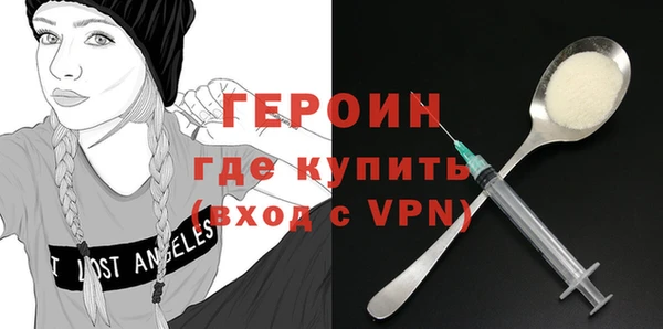 дурь Кулебаки