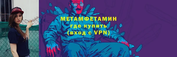 дурь Кулебаки