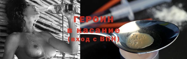 гидропоника Куйбышев