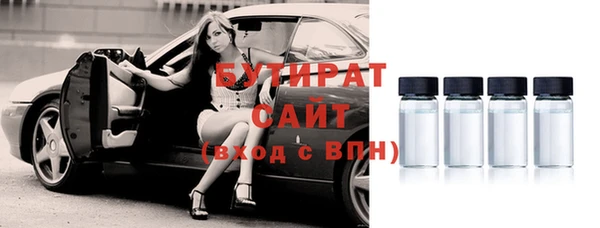 дурь Кулебаки
