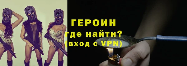 метадон Кукмор