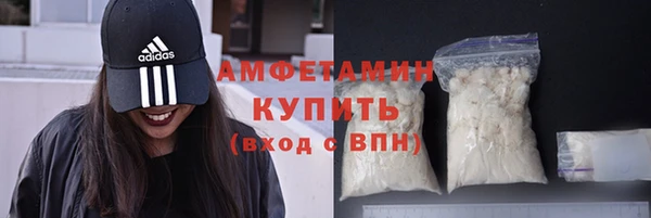 дурь Кулебаки