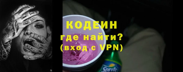 гидропоника Куйбышев