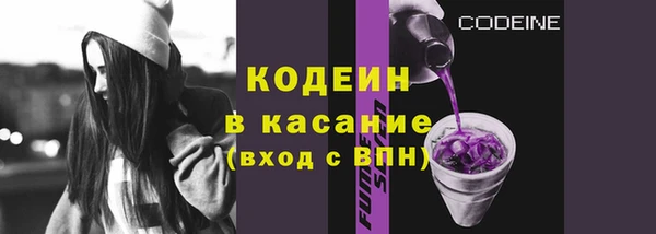 гидропоника Куйбышев