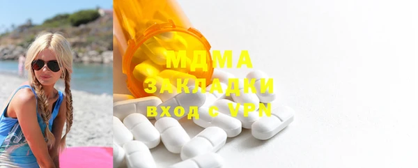 дурь Кулебаки