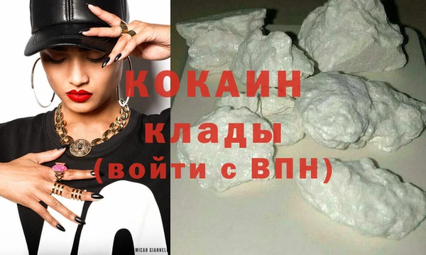 гидропоника Куйбышев