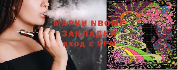 метадон Кукмор