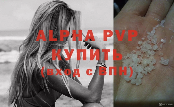 метадон Кукмор
