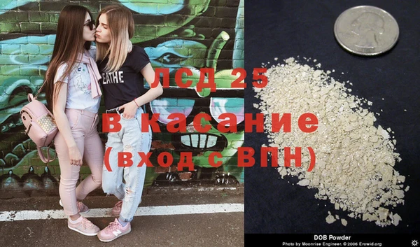 метадон Кукмор