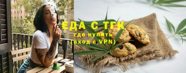 гидропоника Куйбышев