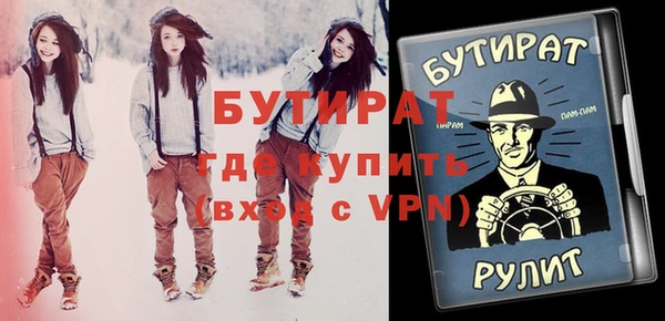 метадон Кукмор