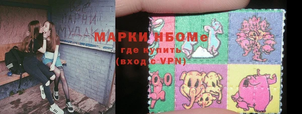 гидропоника Куйбышев