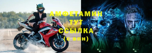 дурь Кулебаки
