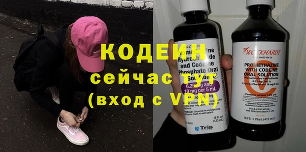 метадон Кукмор