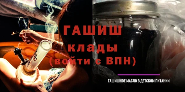 дурь Кулебаки