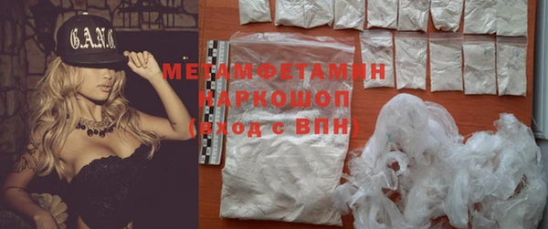 метадон Кукмор