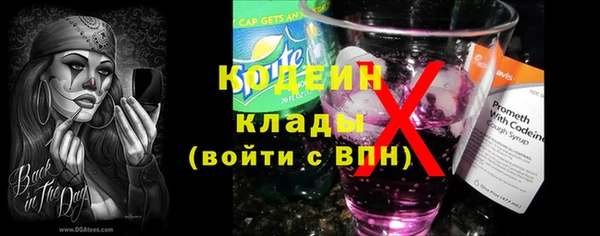 дурь Кулебаки